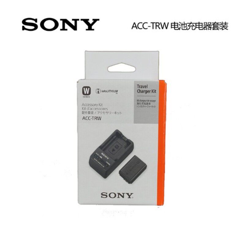 SONY Sony ACC-TRW NP-FW50 original battery charger A6000 A6300 A6500 A7R2