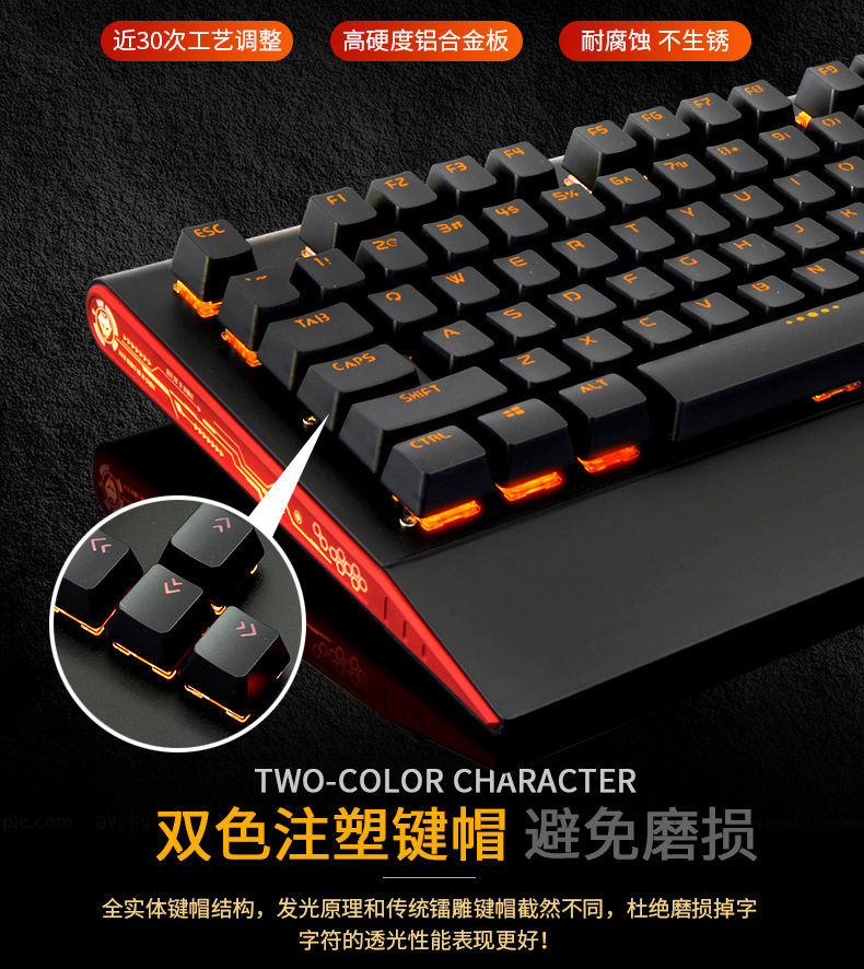 PC_07.jpg