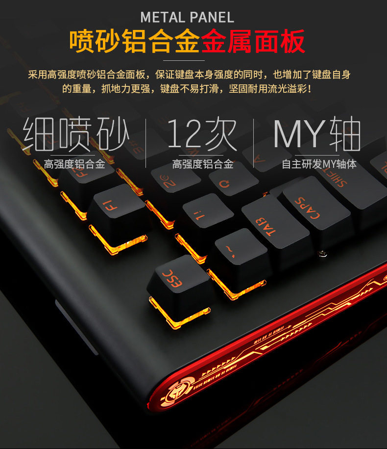 PC_05.jpg