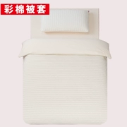 Cotton tùy chỉnh màu sắc trẻ em cotton dệt kim chăn bông bé chăn bông mẫu giáo học sinh sơ sinh đơn mảnh - Quilt Covers