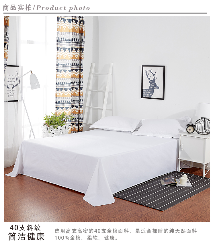 Bông trắng đơn mảnh Đôi 100% cotton Trắng tinh khiết 1,5 / 1,8 / 2m Giường 1,2m ra trải giường