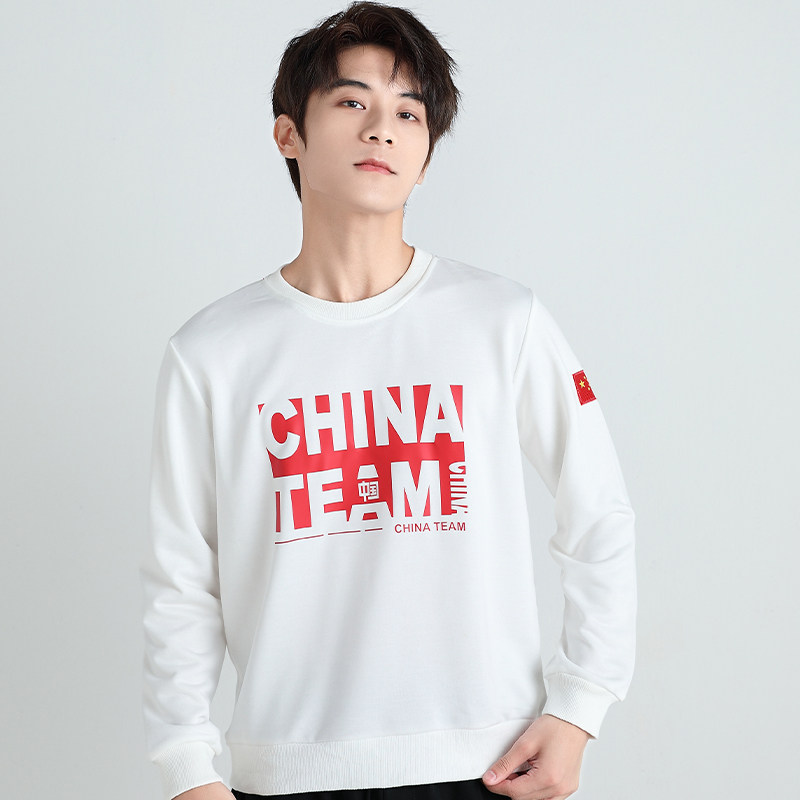 Chinese national team sponsor CHINA TEAM Autumn and Winter coat embroidered the flag national clothing school comprehensive coat