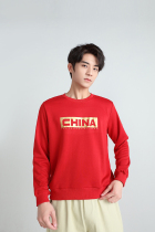 CHINA National Team Sponsored CHINA Autumn and Winter Clothes Embroidery National Flag National Service School Comprehensive Training