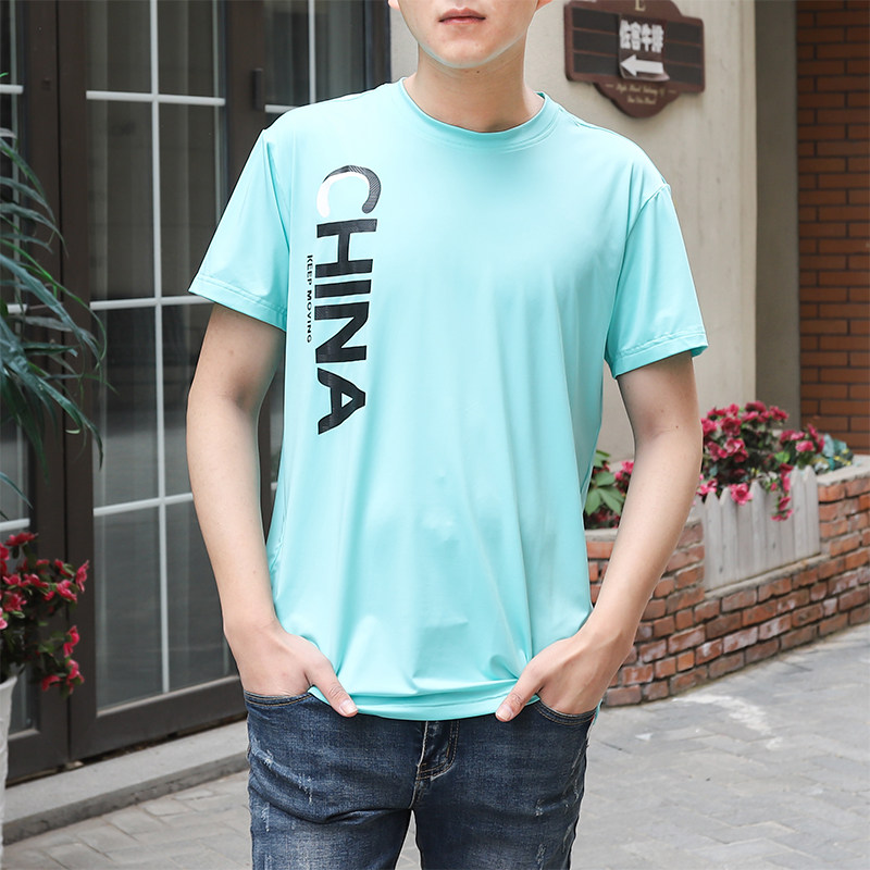 Mr. Fengshang quick-drying sports school sports student couple short-sleeved national team national service training team uniform Doboxing gym short-sleeved T