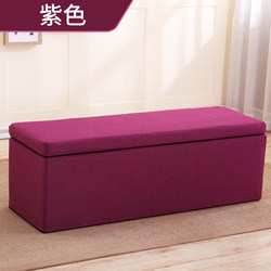 Fabric storage stool, rectangular storage stool, removable and washable bench, replaceable with shoe stool, soft bag sofa product