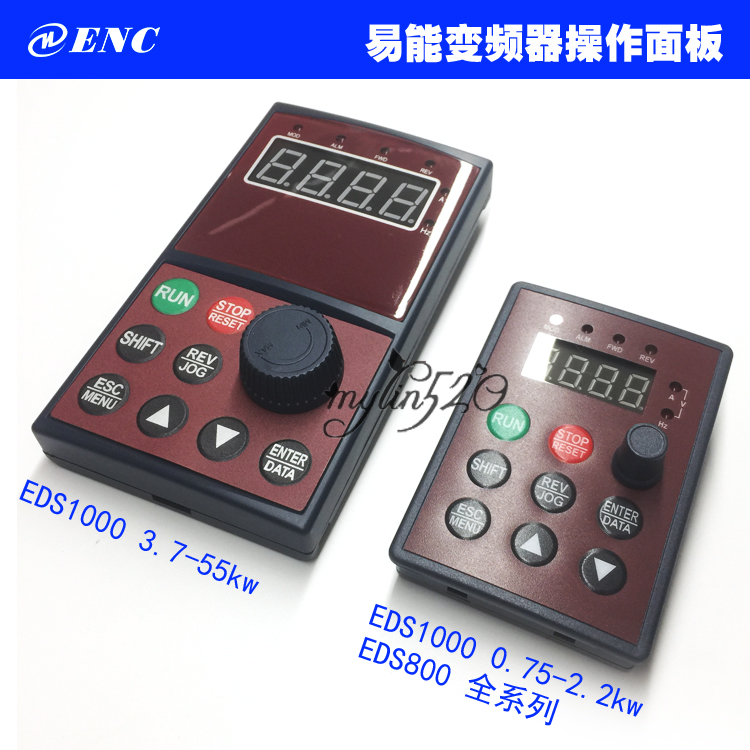 New original dress ENC Easy energy frequency converter operating panel EDS800EDS1000 Universal keyboard