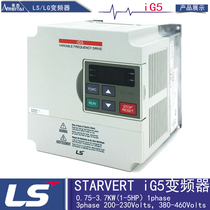 Original fitted LS frequency inverter SV015IG5-4 0 75 1 5 2 2 3 7 4KW 380V LG frequency converter