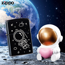 zippo lighter genuine mens black ice astronaut astronaut original personality customized delivery boyfriend