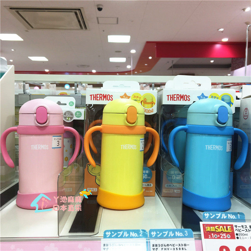 Spot Japan Thermos Meal Magician Baby Child Insulation Cup Straw Cup with handle Double-child Cup 350ML