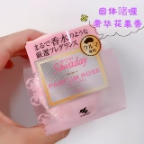 Япония импортировал фармацевтические висящие автомобильные автомобили Kobayashi.