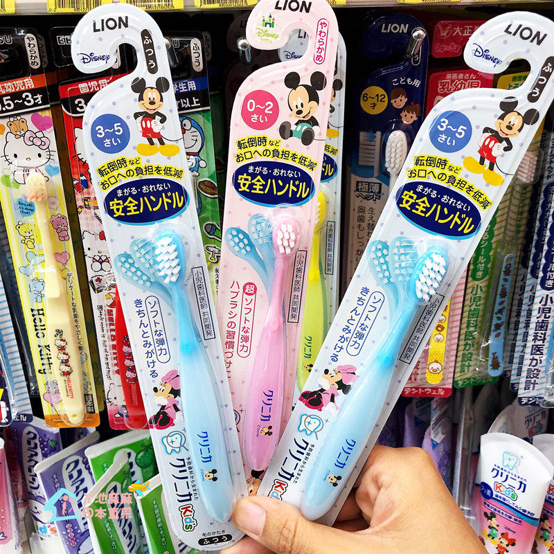 Japan Purchasing Baby Boy Soft Hair Toothbrush Baby Milk Tooth Training Brush Elastic Rubber Handle 0-3-12