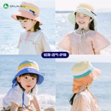 Японская детская летняя пляжная солнцезащитная шляпа на солнечной энергии
