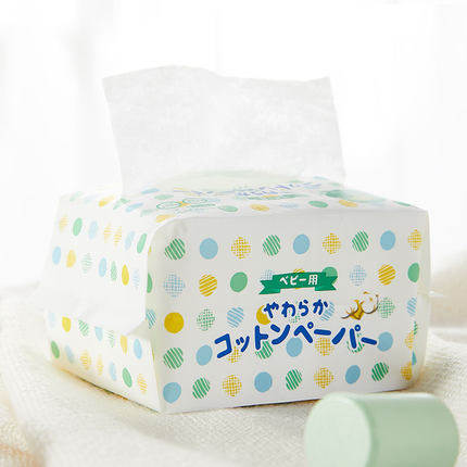 Japan greennose green nose cotton soft towel baby wash face dry and wet double purpose bath full cotton 1 bag 100 smoke