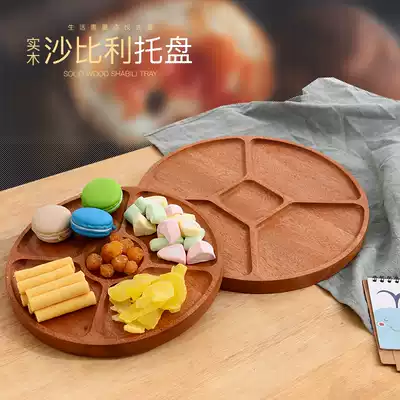 Sabili tray Sushi plate Solid wood steak plate Western food plate Pizza plate Bread plate Wooden cutting board Snack plate