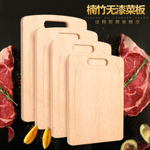 Kitchen cutting board Solid wood cutting board Household chopping board Knife board Fruit classification Cutting bamboo cutting board Thickened rolling panel