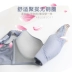 Omisamei mặt sau close up sexy da áo lót cotton 5311 5312 không có vòng thép quần áo phụ nữ - Áo ngực không dây