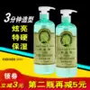 Gel cream Strong styling moisturizing extra hard can not afford white crumbs men and women straight roll long and short hair styling 500g large bottle