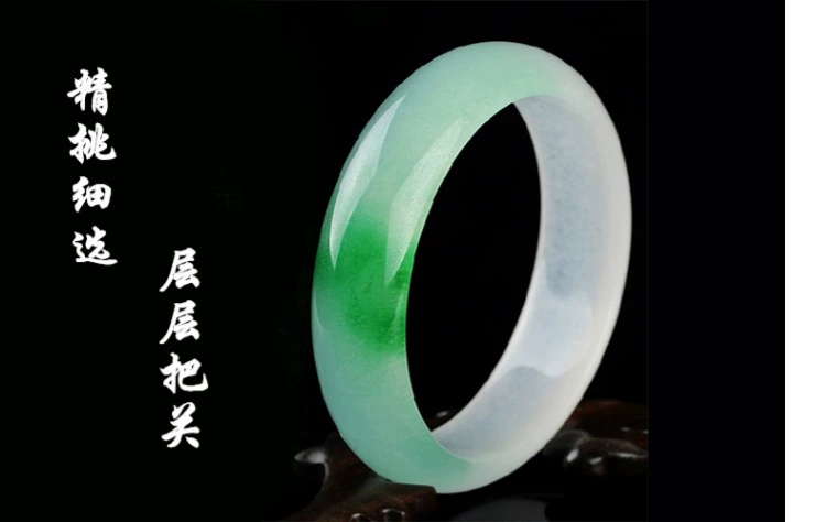 Xác thực nữ mô hình loại băng nổi hoa ngọc lục bảo cô gái ngọc bích vòng tay ánh sáng màu xanh ngọc vòng tay ngọc bích với giấy chứng nhận - Vòng đeo tay Cuff