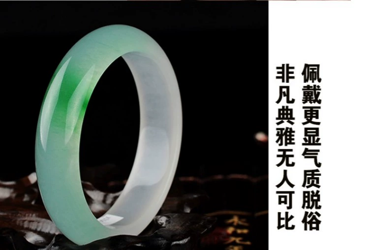 Xác thực nữ mô hình loại băng nổi hoa ngọc lục bảo cô gái ngọc bích vòng tay ánh sáng màu xanh ngọc vòng tay ngọc bích với giấy chứng nhận - Vòng đeo tay Cuff