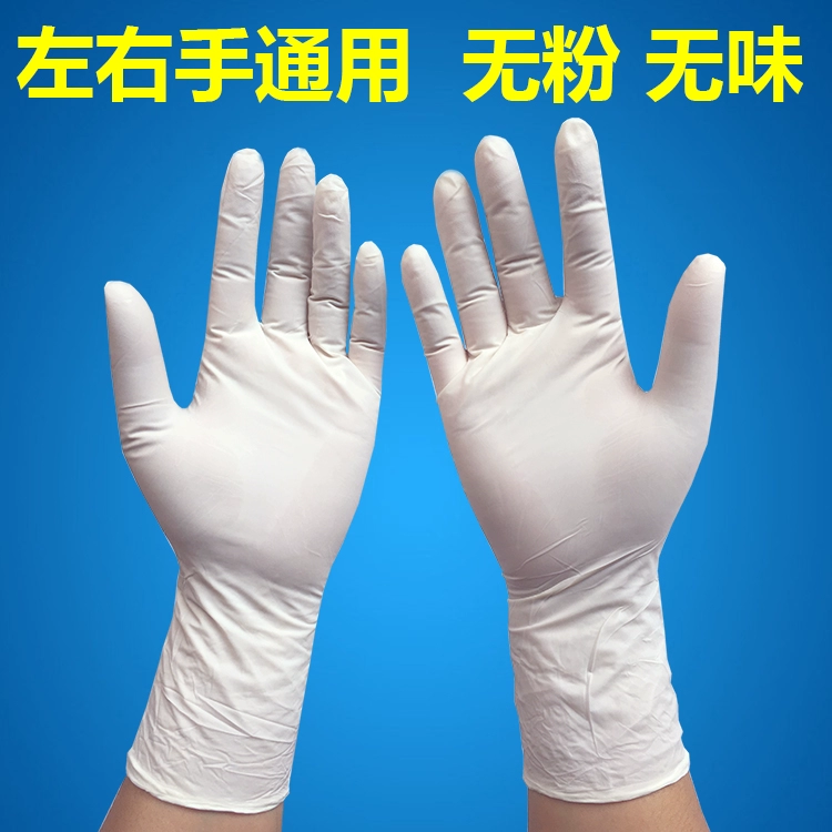 găng tay y tế có bột và không bột Găng tay dùng một lần 100 miếng kéo dài và dày Dingqing nhựa chống thấm nước chịu mài mòn làm đẹp cao su công nghiệp găng tay cao su găng tay cao su mỏng găng tay cao su công nghiệp