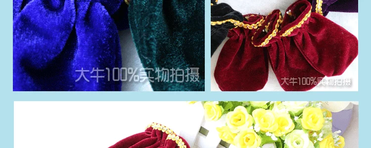 Nhà máy trực tiếp nhung bàn đạp đàn piano đạp bảo vệ tay bằng điện chân thép đạp áo khoác tay 3 trang bị - Bảo vệ bụi