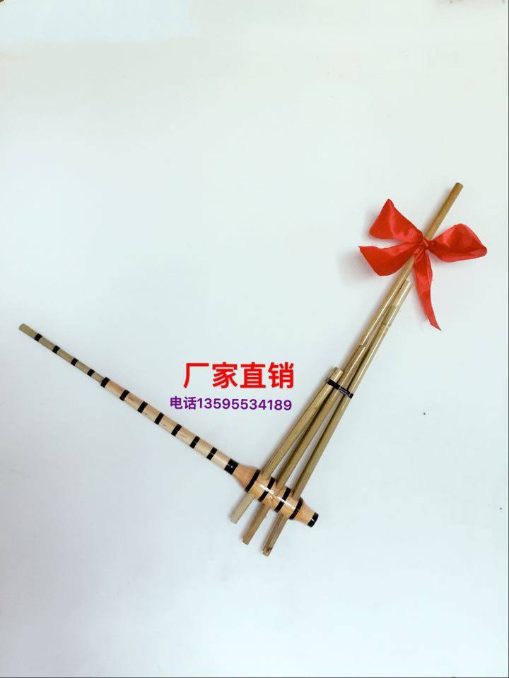 Reed right angle prop (no sound)