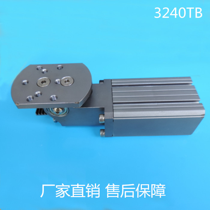 Skyline manipulator side pose group 90-degree turning cylinder JDCZ-3240TB crosswalk single-sided rack side pose group