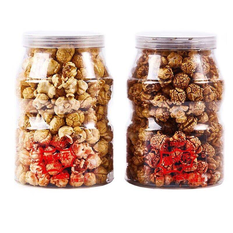 焦糖奶油球形爆米花玉米粒大桶罐装网红办公零食小吃休闲食品儿童