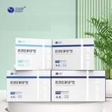 克安舒妇科纯棉护垫+护理垫1包 券后9.2元包邮