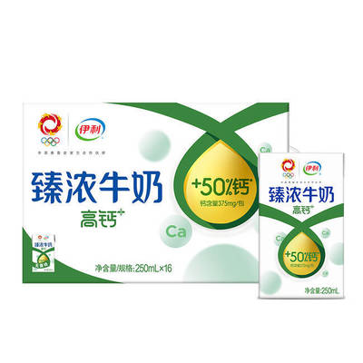 伊利臻浓高钙牛奶250ml*16盒整箱学生早餐咖啡伴侣烘焙