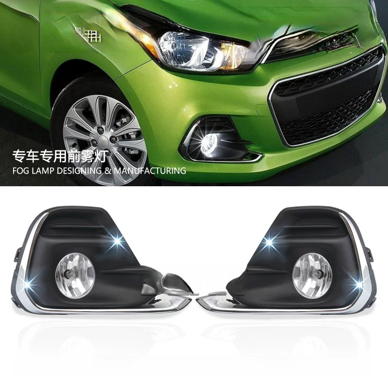 Применимо к свету моделирования для 2016 Chevrolet Spark Мати Мантиз Мочи модифицированный свет Митт Лайт Лайтс Лоу Лоу Хай