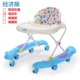 Baby Walker 6 / 7-18 tháng Bé Chống rollover Tay đẩy đa năng Dễ dàng gấp lại với việc học nhạc xe tròn tập đi