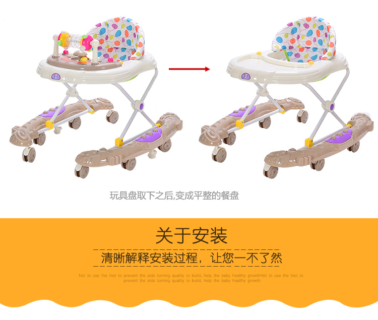 Baby Walker 6 7-18 tháng bé Rollover đa chức năng tay đẩy dễ dàng gấp chàng trai và cô gái học lái xe