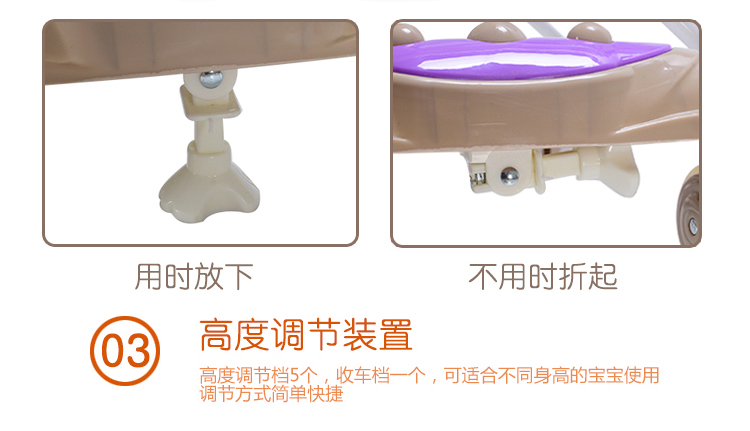 Baby Walker 6 7-18 tháng bé Rollover đa chức năng tay đẩy dễ dàng gấp chàng trai và cô gái học lái xe