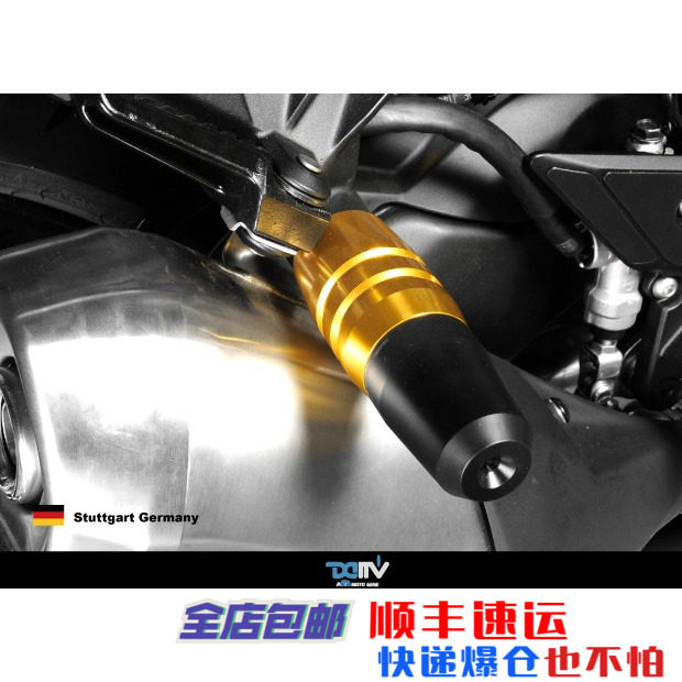 Kawasaki Z300 ZR800 13-17 DMV modified exhaust pipe anti-fall rubber anti-drop ball protection ball