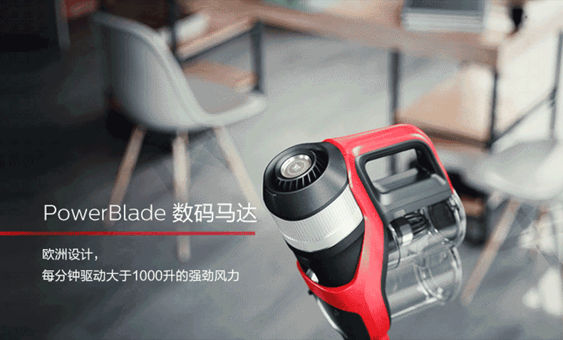 Máy hút bụi gia đình Philips hút lớn xe cầm tay không dây mạnh mẽ FC6827 ngoài FC6823 sản phẩm mới - Máy hút bụi may hut
