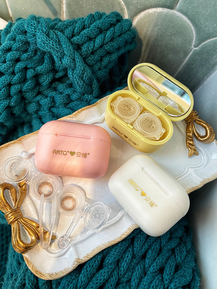 Headset contact lens box, pupil box, portable ins cute double box, simple pupil box, companion box