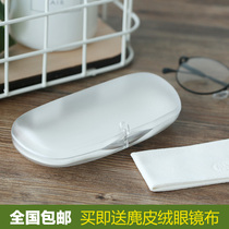 Literary simple frosted translucent suction iron buckle eyeglass case Anti-pressure wear-resistant student myopia eyeglass case Ultra-light