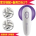 Feike tẩy lông quần áo để tỉa lông bóng đá máy hút bóng nữ rút lui máy sạc máy cạo râu gia đình - Link Remover 	máy cắt lông xù quần áo loại nào tốt	 Link Remover