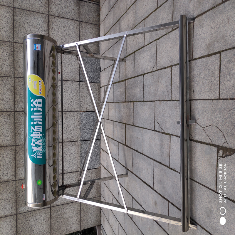 Solar water heater stainless steel insulation barrel thickened frame