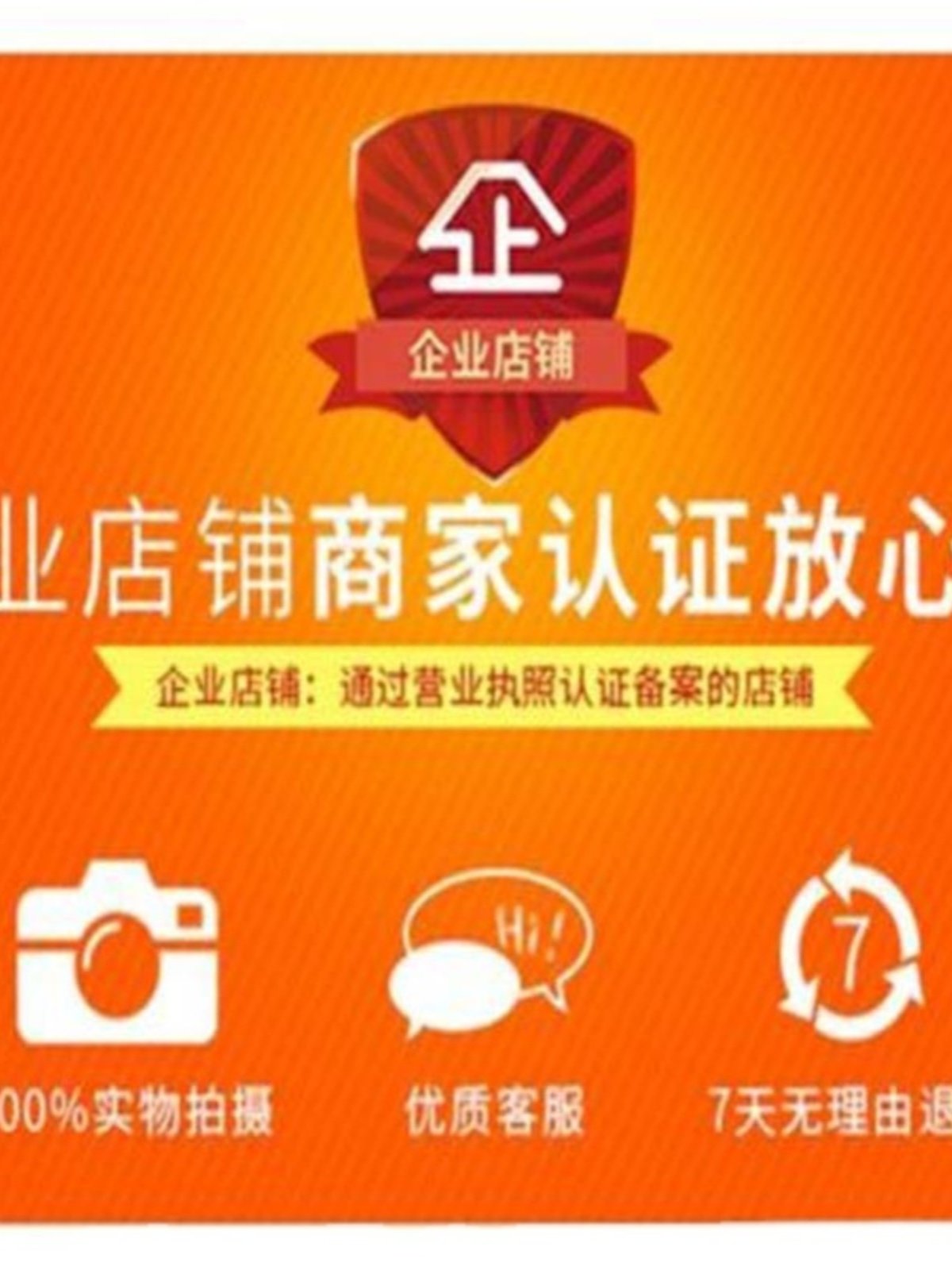 Solar Insulated Water Tank for Home Use, 304 Stainless Steel Inner Tank, Thickened Water Storage Tank, Water Heater Accessories