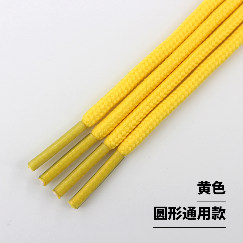 Bright Yellow Shoelaces for Men and Women, Round Martin Boots, Hiking, Basketball, Canvas, Skateboarding, Sports, Casual, Large Leather Shoes, High-Top Bright Yellow Shoelaces for Men and Women, Round Martin Boots, Hiking, Basketball, Canvas, Skateboarding, Sports, Casual, Large Leather Shoes, High-Top