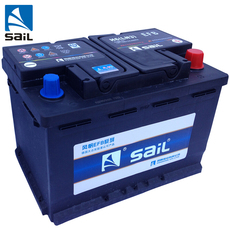 Аккумулятор 风帆汽车efb70启停电瓶蓄电池12v 奥迪宝马mini奔驰别克大众