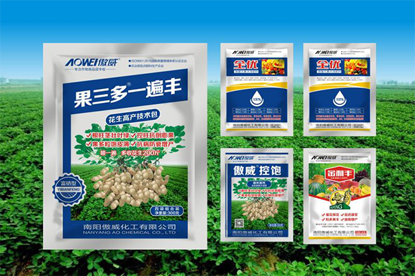 果三多一遍丰—花生高产技术包|花生高产套餐系列，花生拌种剂-南阳傲威化工有限公司