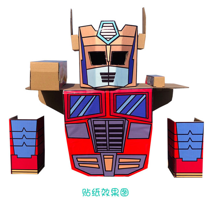 Children's adult carton robot armor wearing armor model paper skin king kong hacker samurai stage props clothing