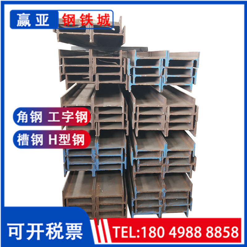 H-shaped steel European standard H-shaped steel HEB British standard H-shaped steel UB UC AmericanH-shaped steel W series external standard steel