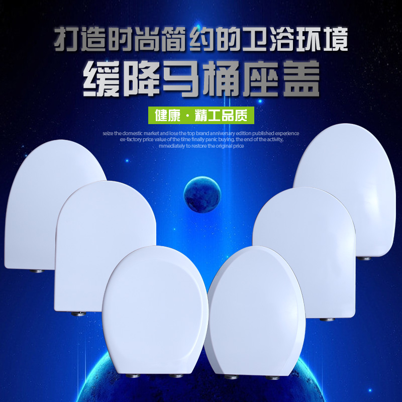 Adapted emperors toilet lid seat defecation cover Thickened Cover Old Fashioned Accessories Home toilet Circle Cover plate Home Hotels