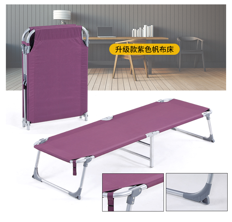 HALO tăng cường gấp giường giường đơn di động văn phòng ăn trưa trên giường bệnh viện giường trại nghỉ cùng giường ngủ đơn giản - Giường giường ngủ 1 người