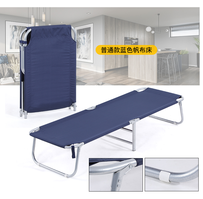 HALO tăng cường gấp giường giường đơn di động văn phòng ăn trưa trên giường bệnh viện giường trại nghỉ cùng giường ngủ đơn giản - Giường giường ngủ 1 người