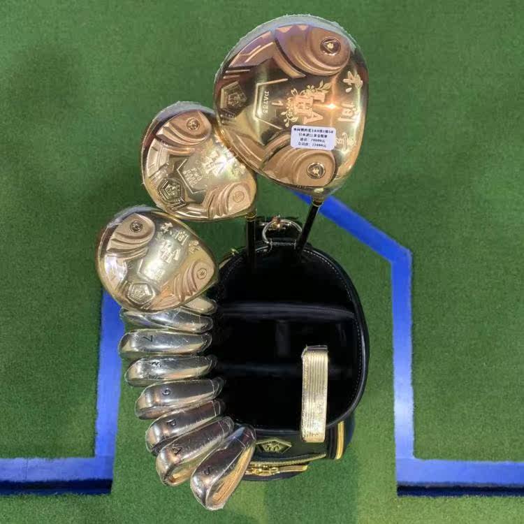 Golf club New Benroom One-four-star Golf Men's sleeve Rod Carbon SR High-end Full Club-Taobao